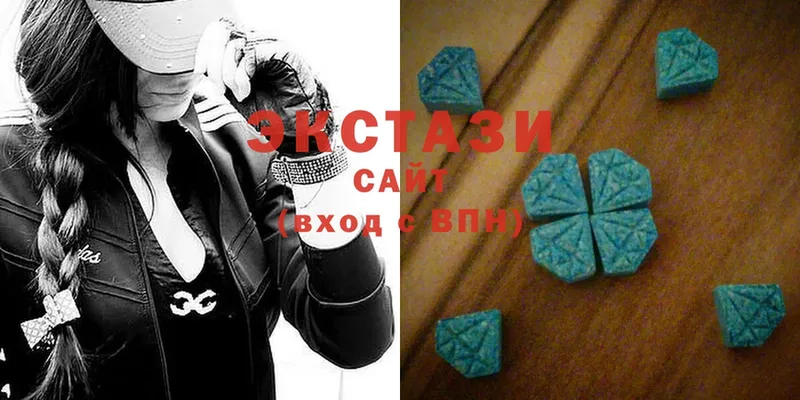 Ecstasy диски  наркошоп  Полярный 